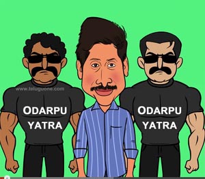 Jagan Odarpu Yatra at ICC World Cup 2015