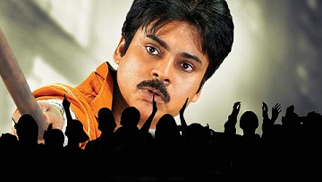 Janasena is Pawan's party name?