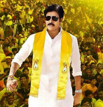 tdp gift to Pawan