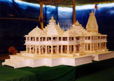 Ram Temple