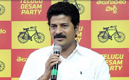 revanth reddy