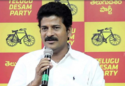 revanth reddy