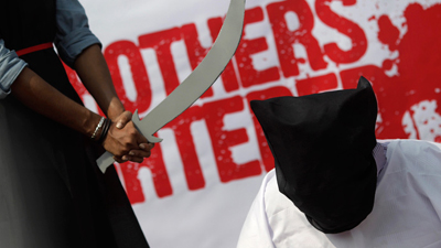 Saudi Arabia Hiring Executioners