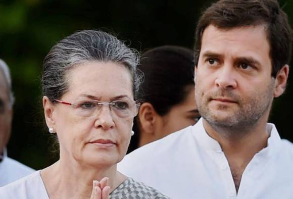 National Herald Case