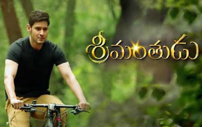 The Real Story of Srimanthudu