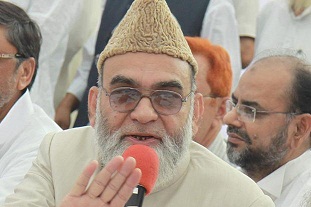 Vote for Corrupted Congress party: Bhukhari
