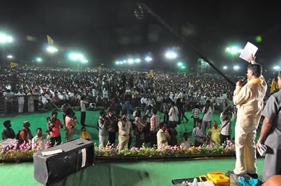 Poll sops for women by TDP