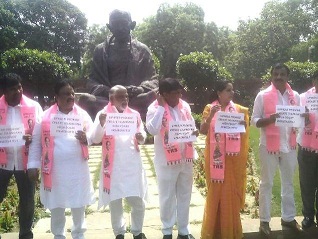 TRS MPs
