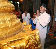chandrababu naidu