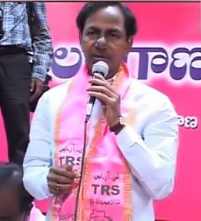 TRS releases third list of candidates