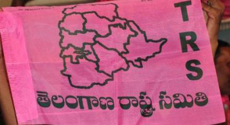 trs mlc elections