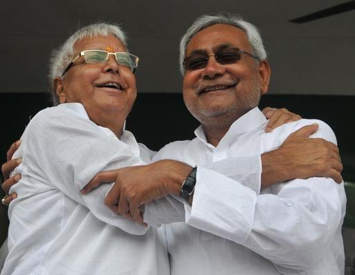 bihar politics