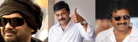 mehastar chiranjeevi