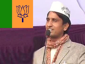 kumar vishwas