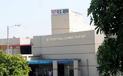 Vyapam