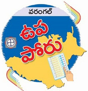 warangal by poll