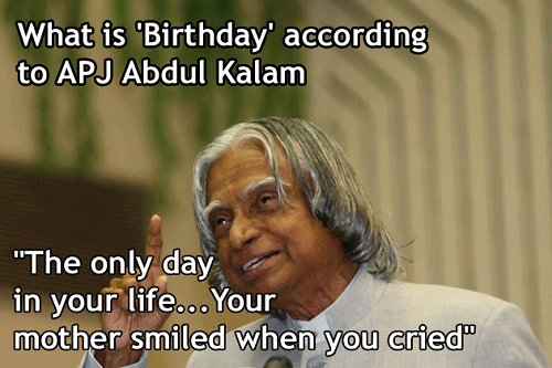Former President of India