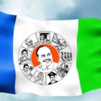 YSR Congress party