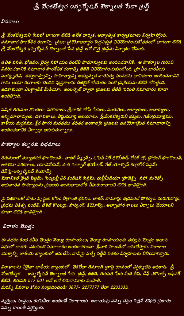 page12.jpg