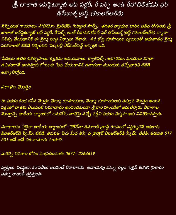 page5.jpg