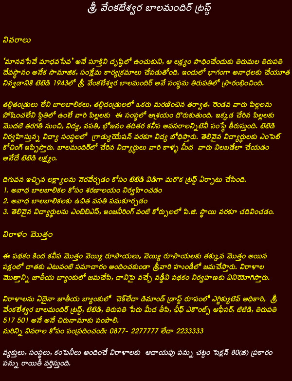 page6.jpg