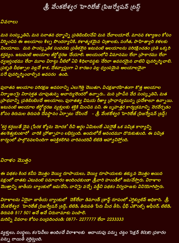 page7.jpg