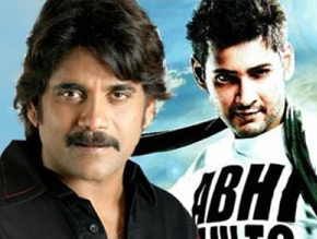 Mahesh Nag film only a rumor, Mahesh Babu Nagarjuna Film Is Rumor, Mahesh Nag Multi Starrer Film Rumor, Mahesh Babu Nagarjuna Multi Starrer Movie News 