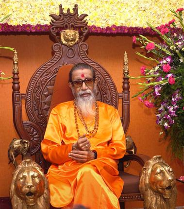 ఓ శకం ముగిసింది