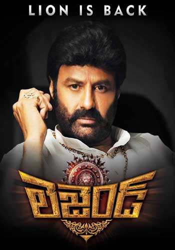  Legend Premiere Report, Legend Movie Premiere Report, Telugu Legend Movie Premiere Report, Balakrishna Legend Premiere Report