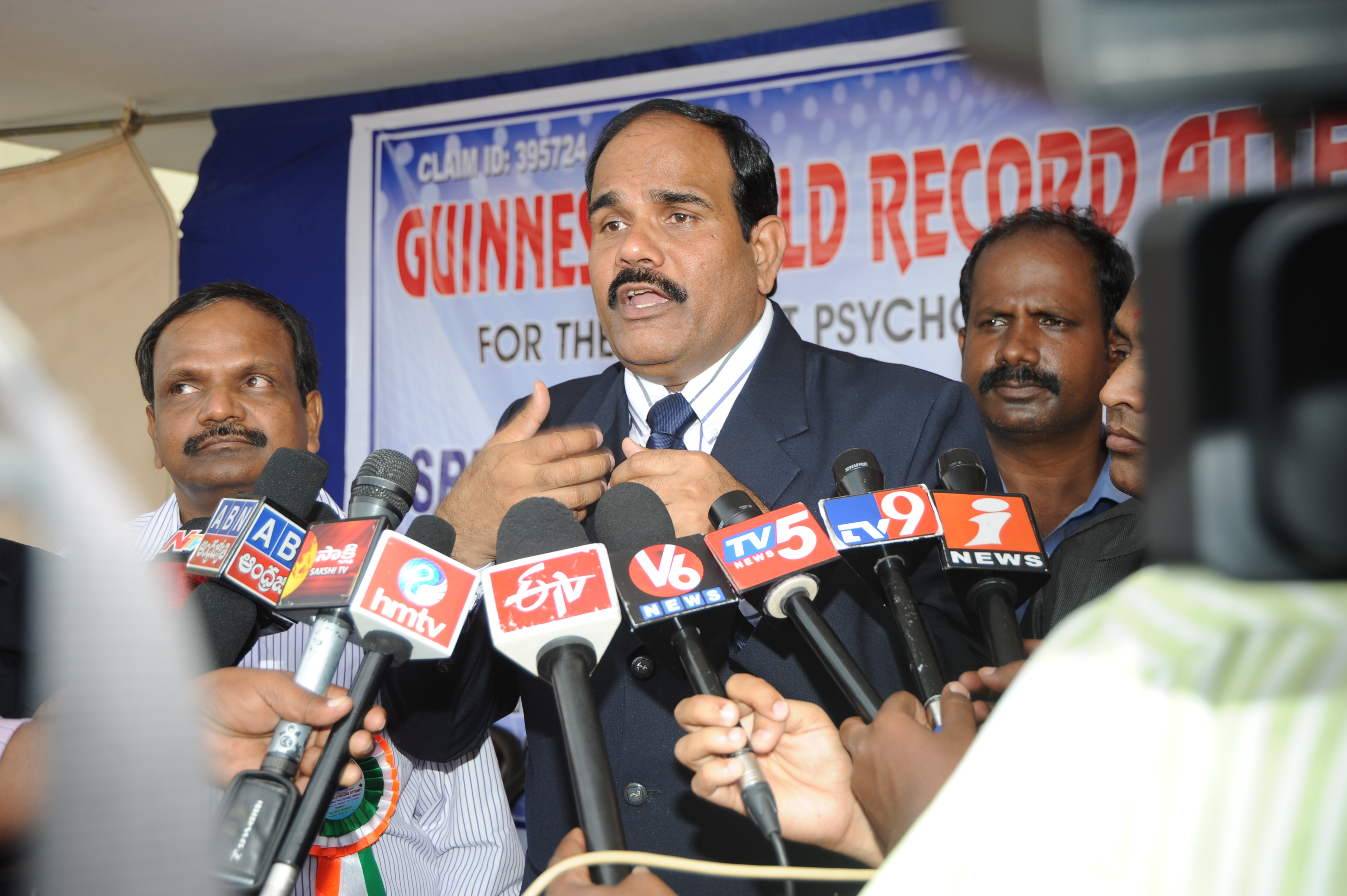 Guiness record, world record, Guinness Record in Psychology, Largest Psychology Lesson, palamoor, mahboob nagar, srinivasa chari