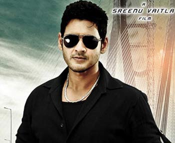 Dookudu, Dookudu movie, mahesh babu Dookudu, Anil Sunkara, dookudu producers