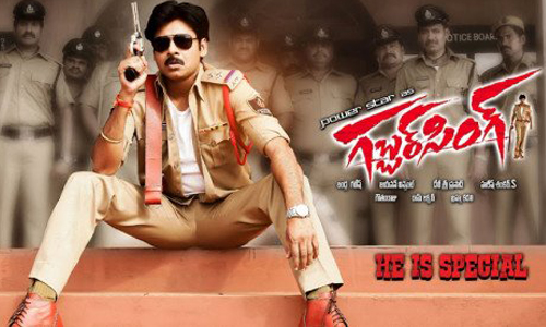 Gabbar singh hit, 200 days, gabbar victory, pawan victory, salman sequel, pawan decision, director ready, producer ready, power hero pawan, full coleections, movie in 5 centers