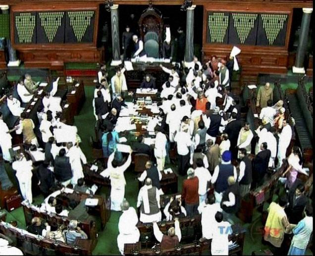 Another session of Parliament