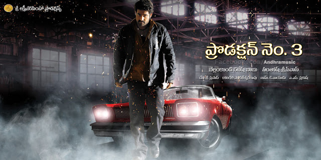 Rabhasa New Schedule From 28th , Rabhasa new schedule, Rabhasa movie new schedule, NTR rabhasa movie new schedule.