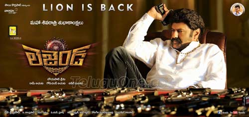 Legend Movie New Stills, Legend Movie New Wallpapers, Balakrishna Legend New Photos, Legend New Pics 