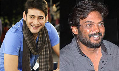 Mahesh Babu, Mahesh Babu The Businessman, Puri The Businessman, Mahesh Babu Puri Jagannath