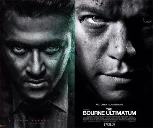 Top hero’s ‘Masss’ poster not copied