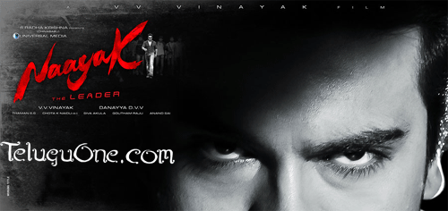 Nayak Arts