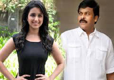 Chiranjeevi rejected by this heroine?