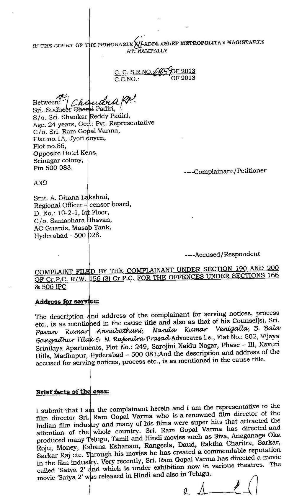 RGV Filed a Case on Dhana Lakshmi,  Case on dhana lakshmi filed, case filed on dhana lakshmi, Ram gopal varma filed case on Dhana lakshmi, Complaint copy of case filed on dhana lakshmi.