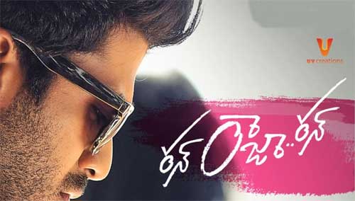 Run Raja Run Weekend Collections