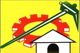 tdp guntur dccb