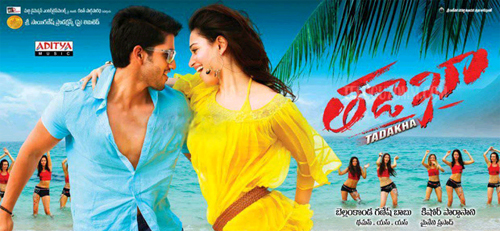 Naga Chaitanya Tamanna Tadaka, Naga Chaitanya Tadaka First Look, Naga Chaitanya Tamanna Tadaka First Look, Tadaka First Look, Tadaka Photos