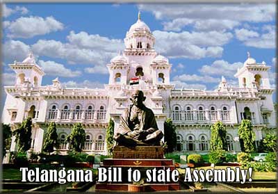 telangana bill