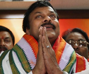 prp chief chiranjeevi tirupati constituency