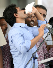 samaikya shankaravam meeting