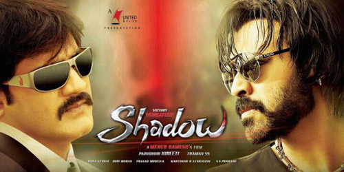 Venkatesh Shadow First Look Photo
