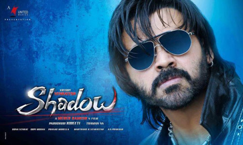 Venkatesh Shadow First Look Photo