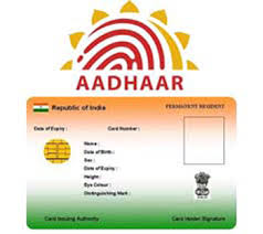 aadhar card