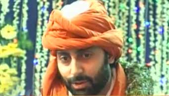 abhishek bachchan kadapa